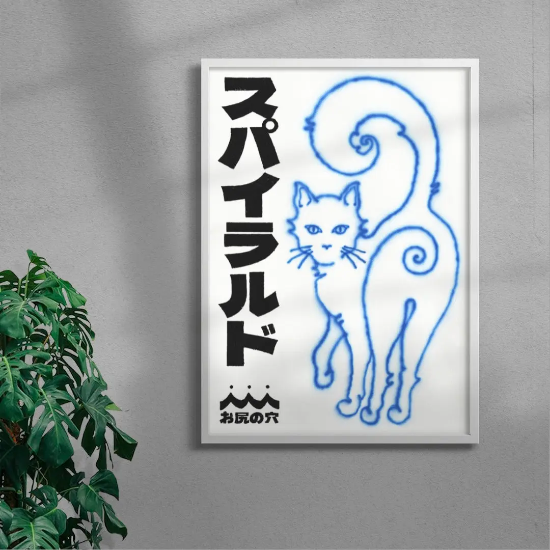 Spiral