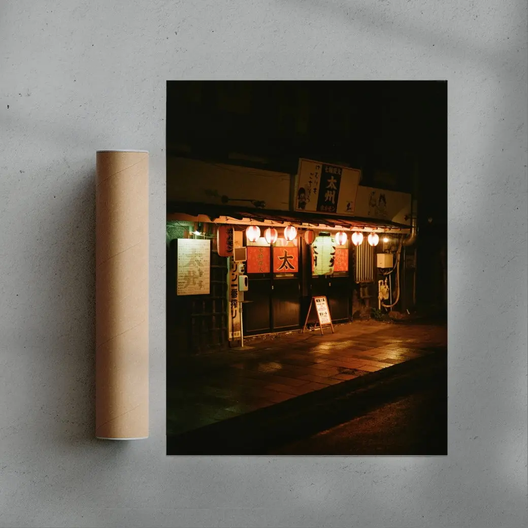 Izakaya