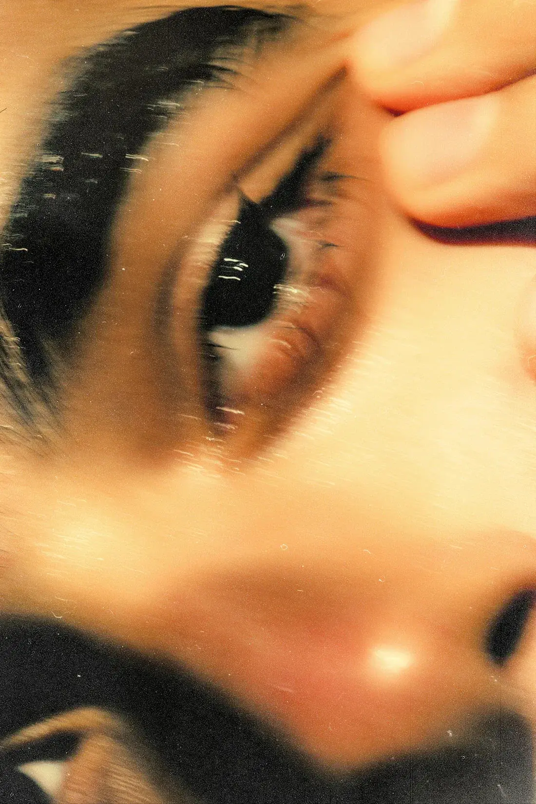 Silent Gaze