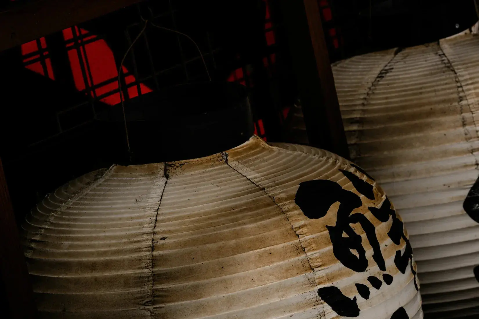 Japanese Lanterns