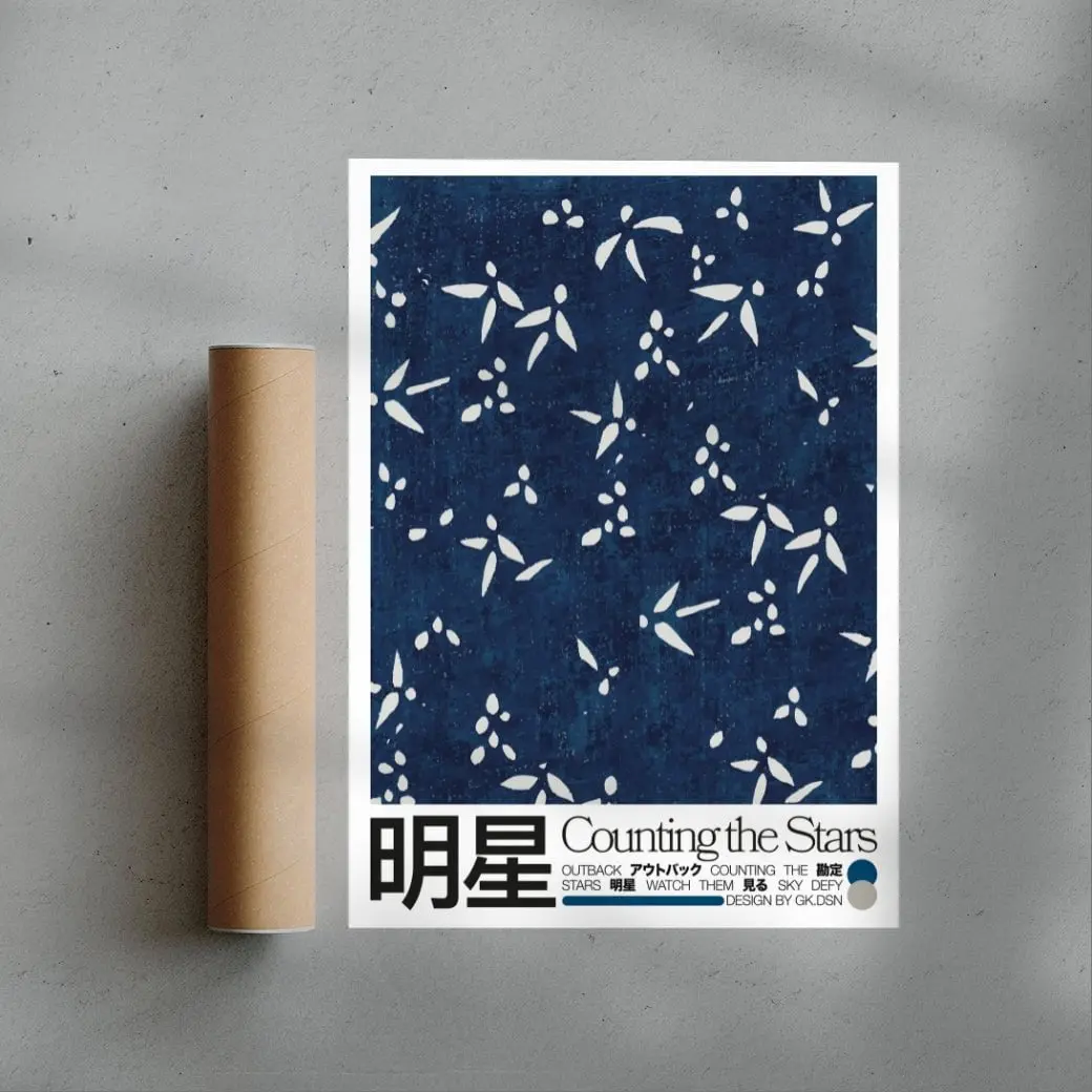 Counting Stars