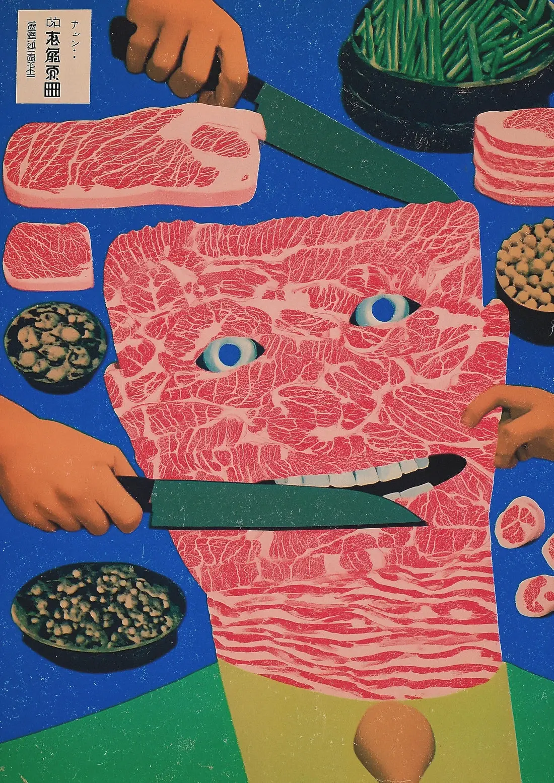 Hunger #3