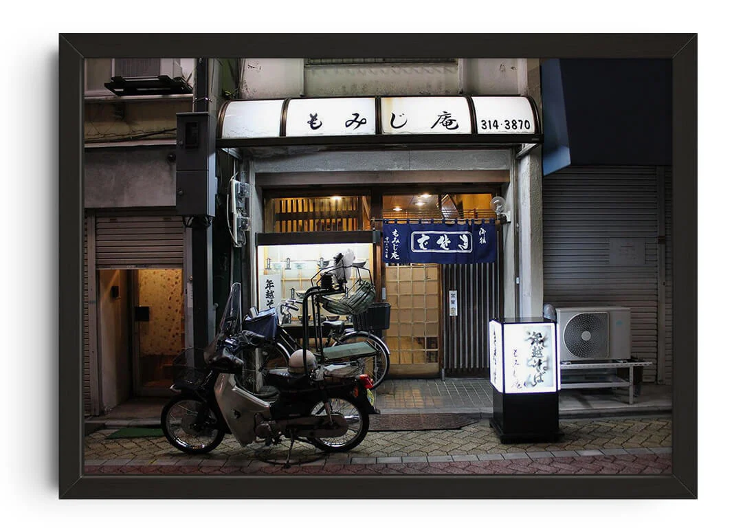 43057-late-night-stroll-1.webp Late Night Stroll