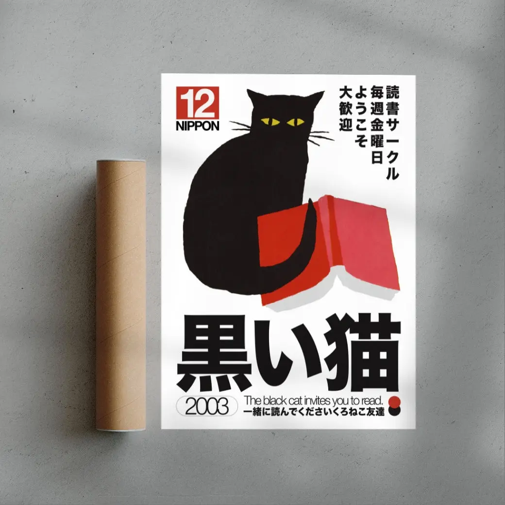 43071-black-cat-3.webp Black Cat