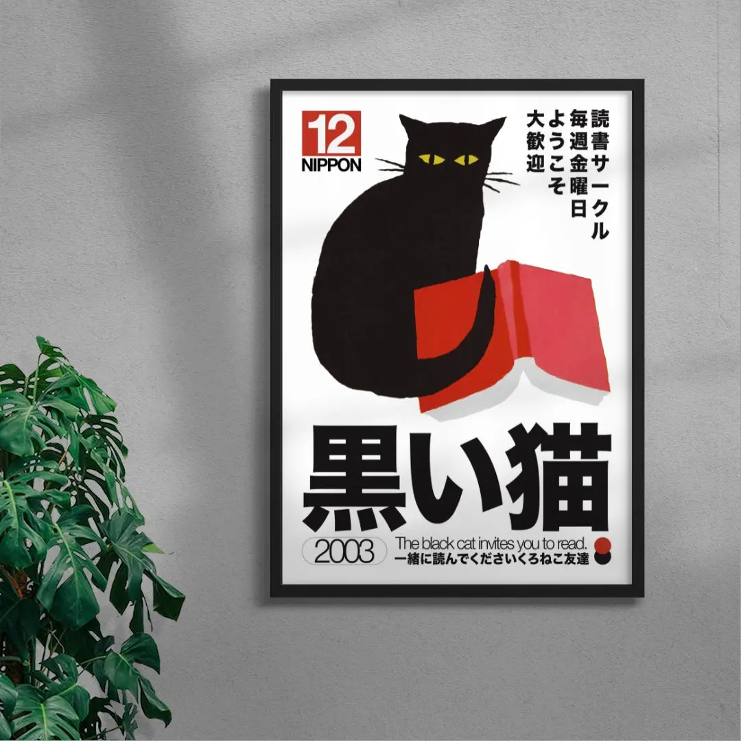 43071-black-cat-4.webp Black Cat