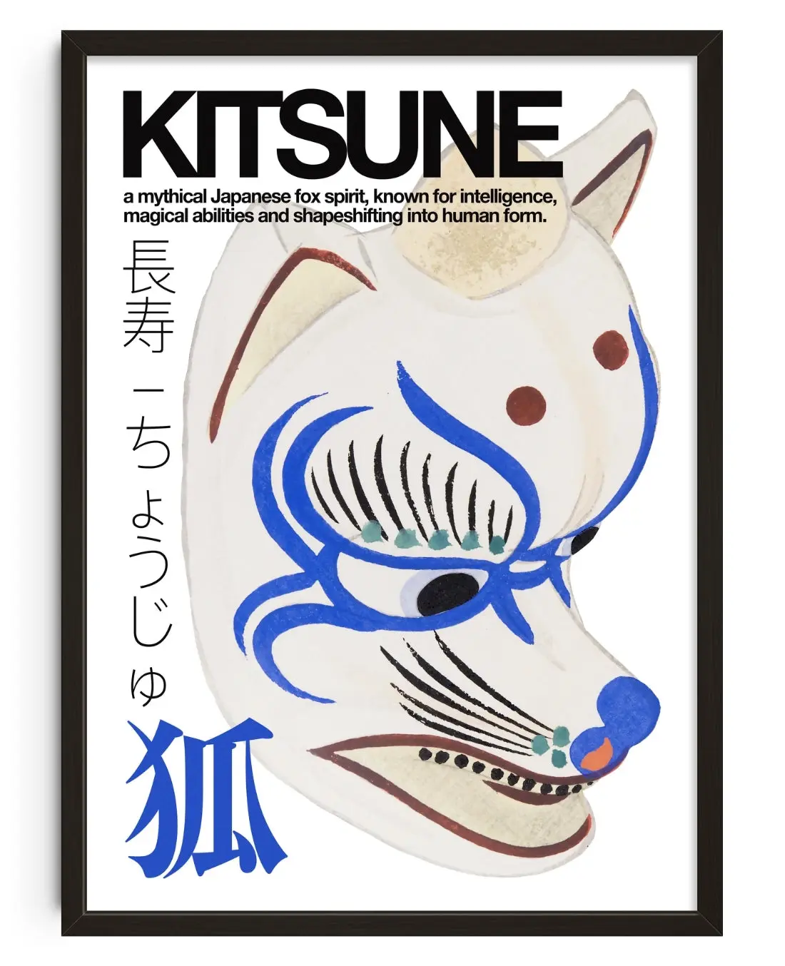 43089-kitsune-1.webp Kitsune