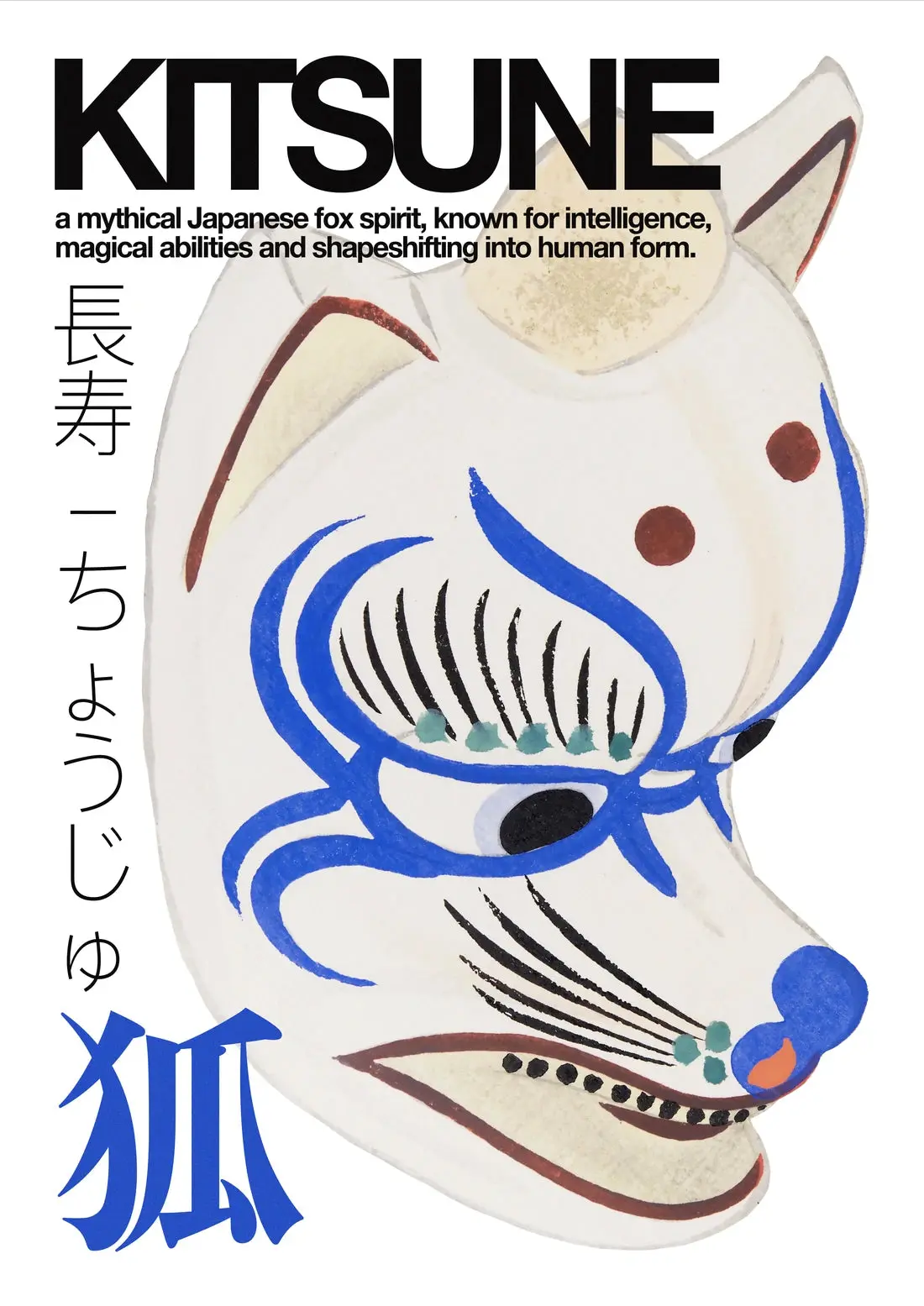 43089-kitsune-2.webp Kitsune