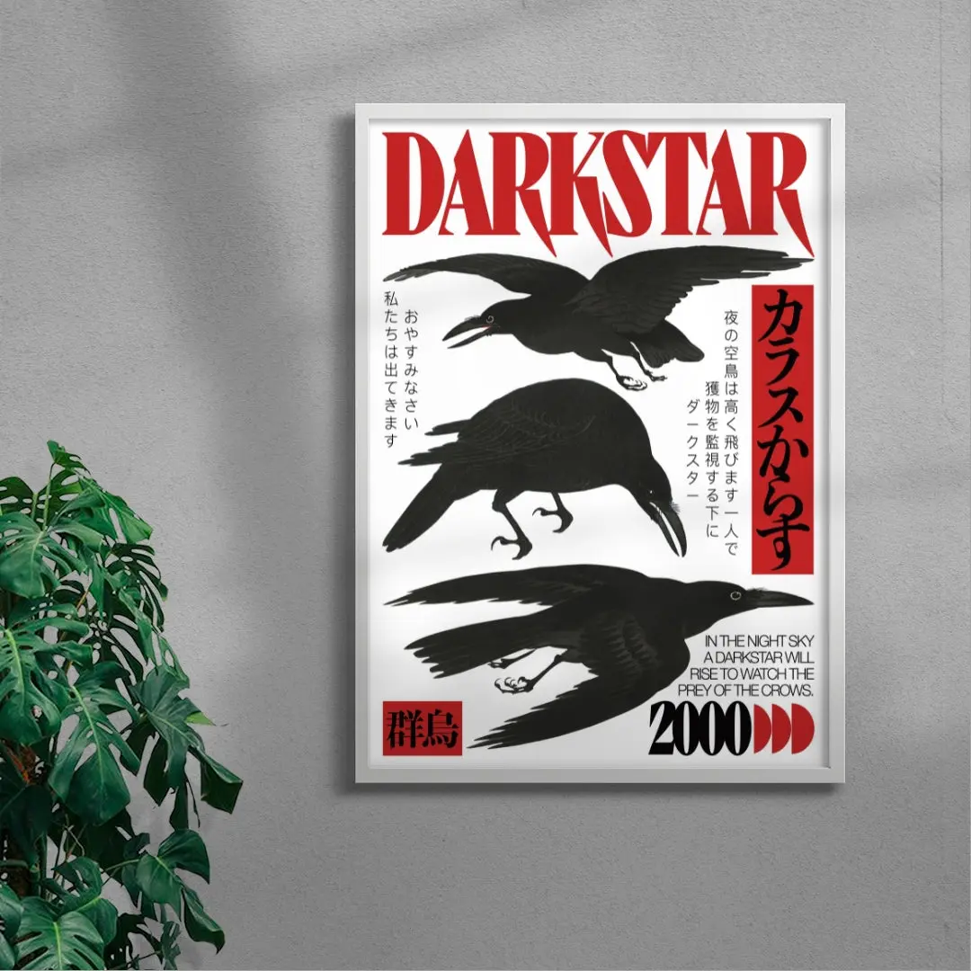 DARKSTAR