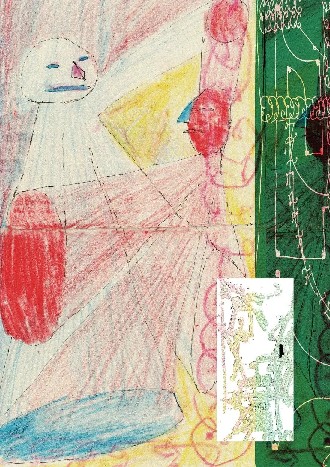 Figures Playing