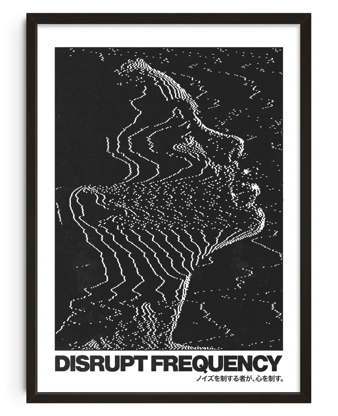 43321-disrupt-frequency-1.webp Disrupt Frequency