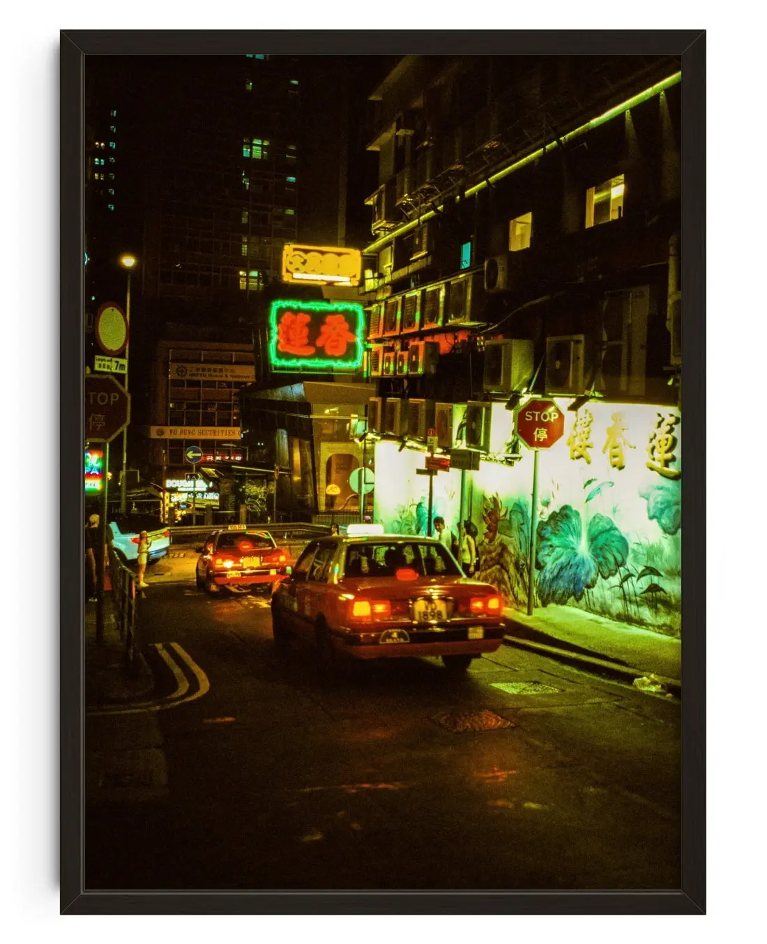 43543-hong-kong-nights-1.webp Hong Kong Nights