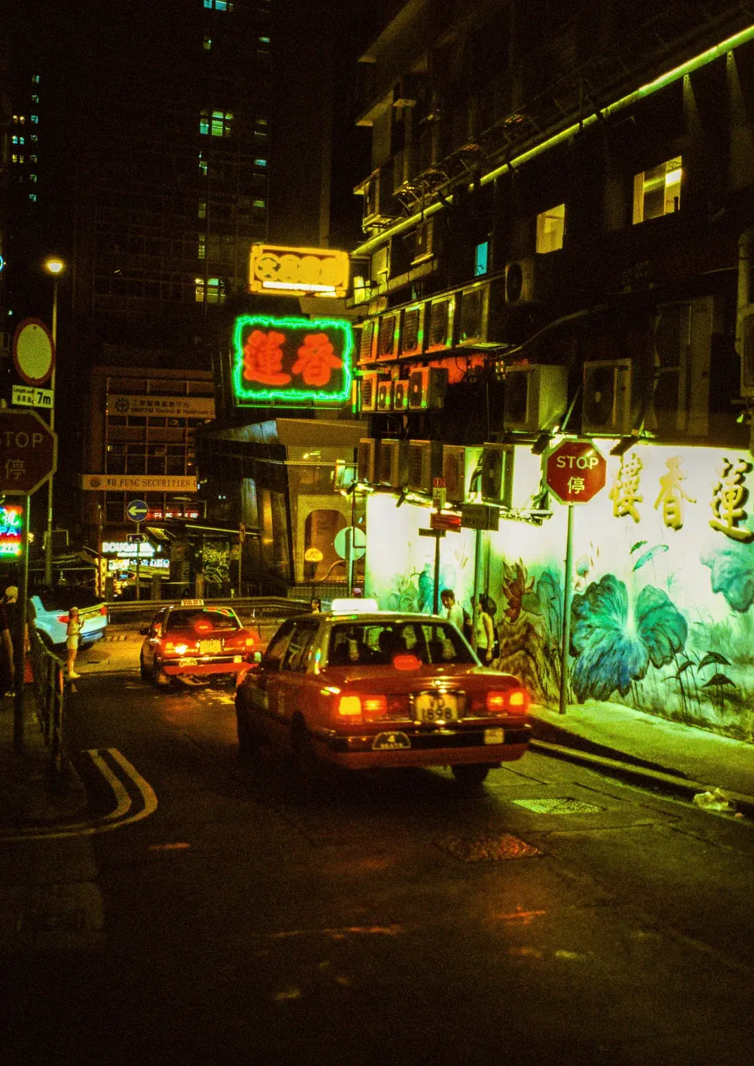 Hong Kong Nights