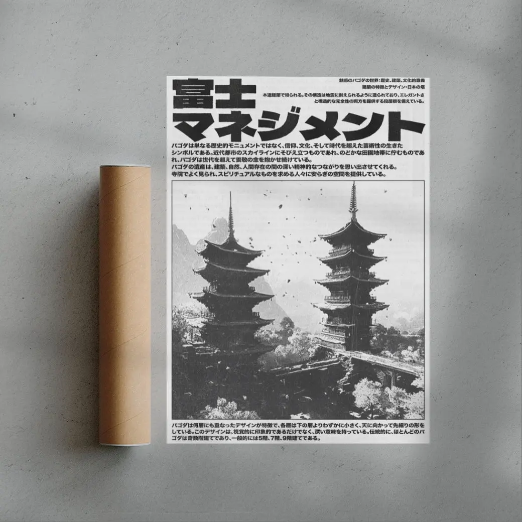 43577-towers-3.webp Towers
