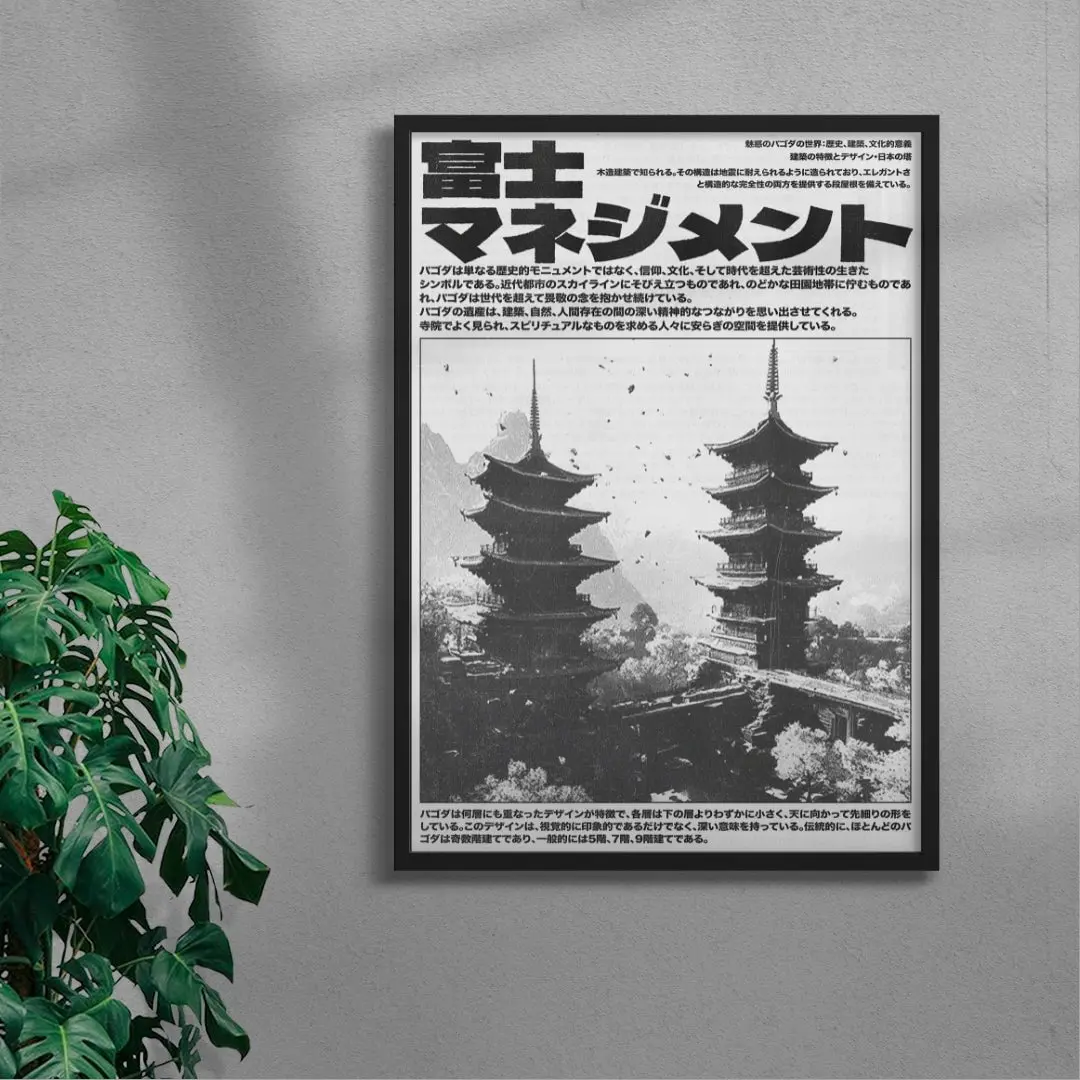 43577-towers-4.webp Towers