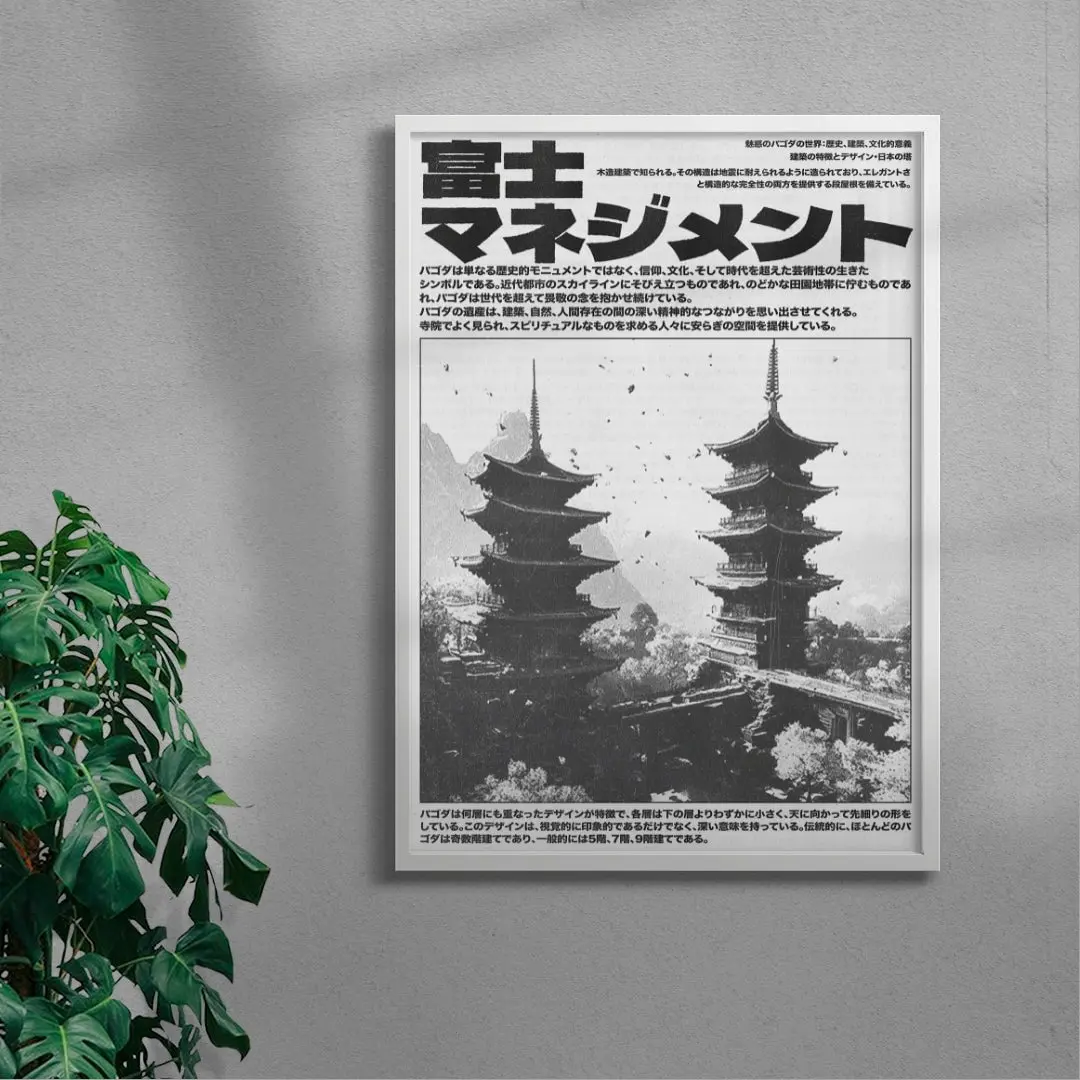 43577-towers-5.webp Towers