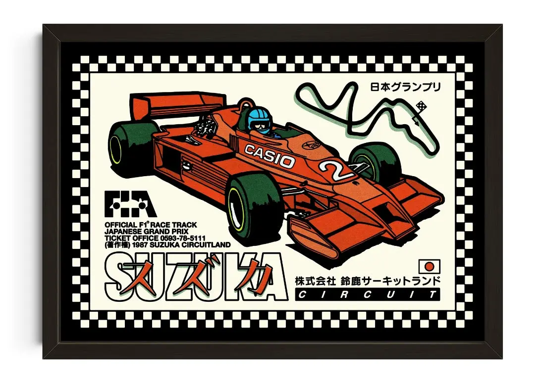 43794-suzuka-circuit-1.webp Suzuka Circuit