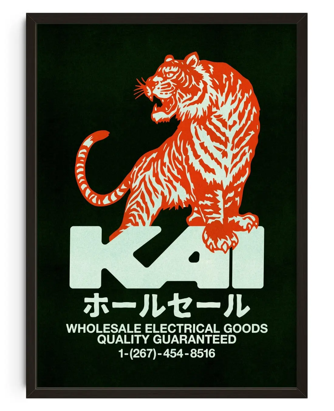 44200-kai-1.webp KAI