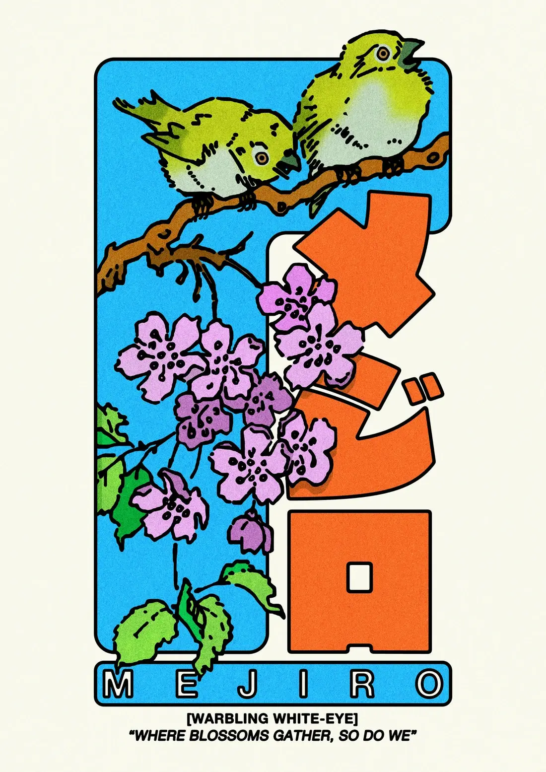 Mejiro