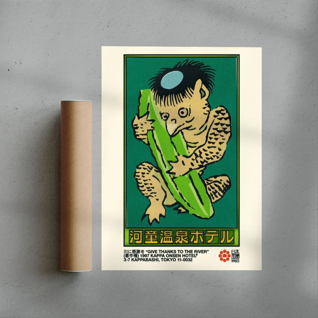 Kappa Onsen