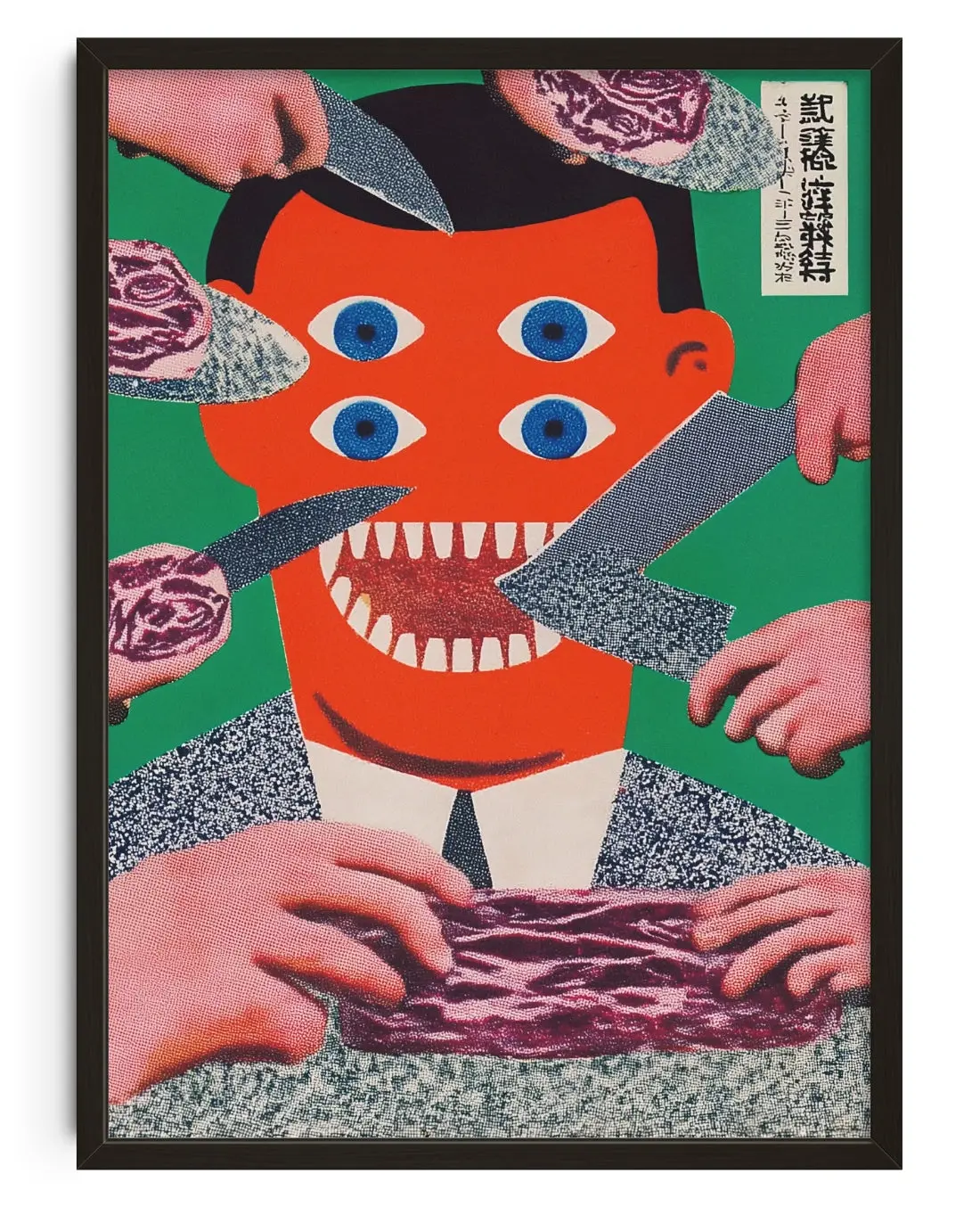 Hunger #1
