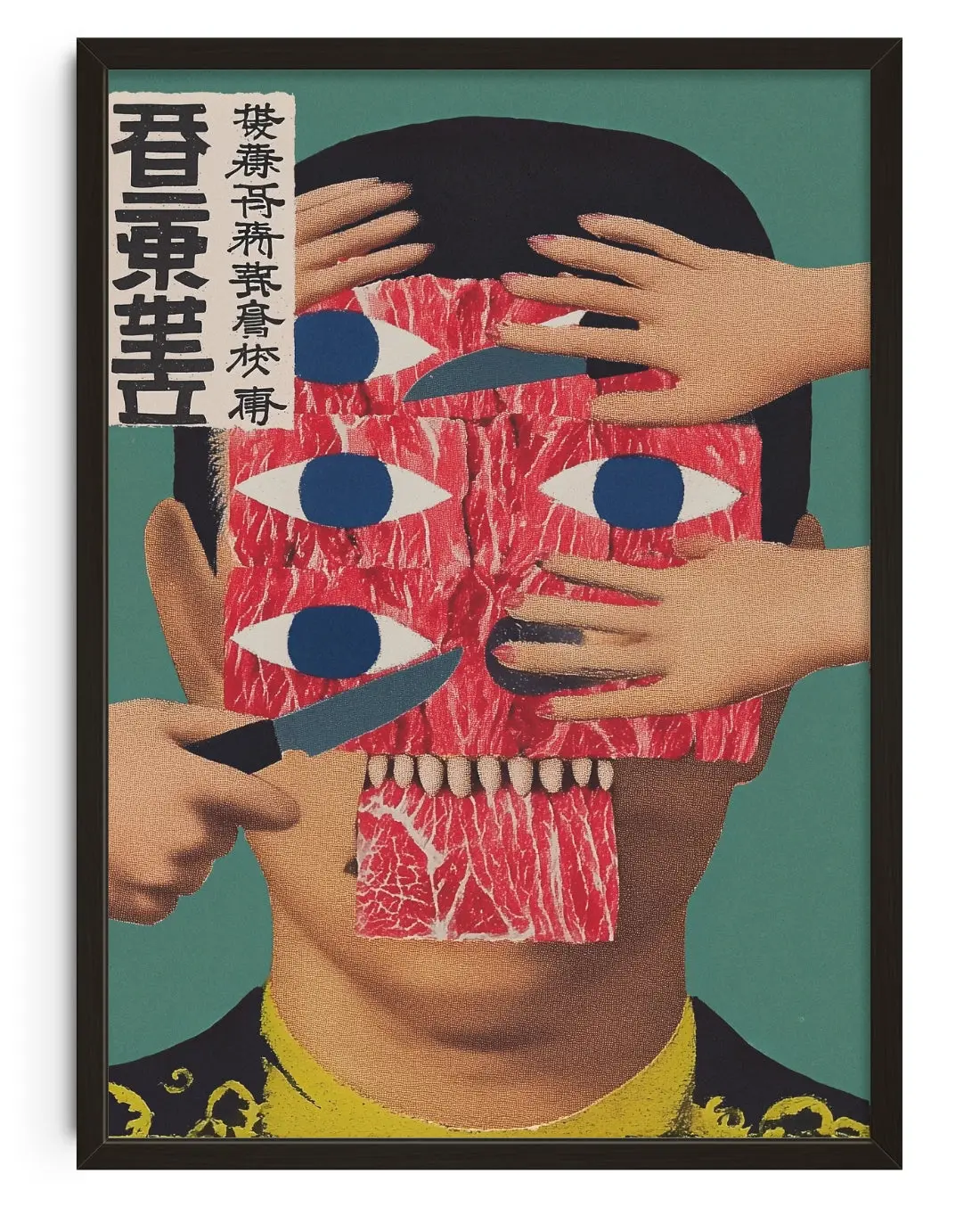 Hunger #2