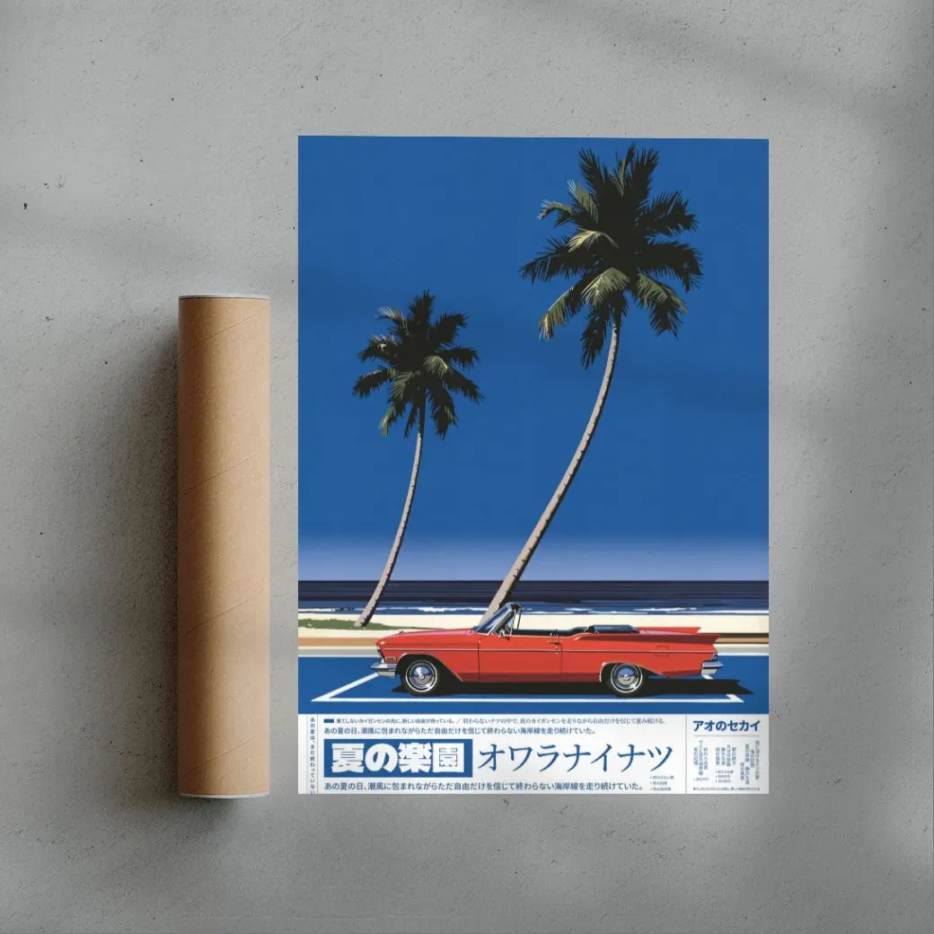Blue Horizon Drive