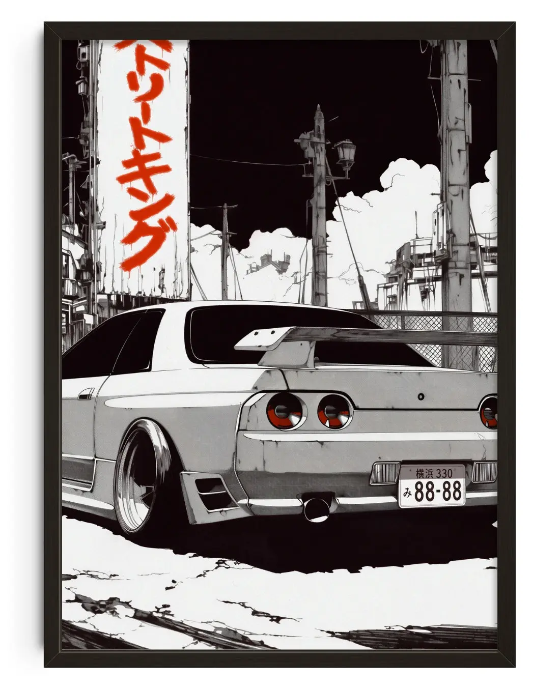 Street King