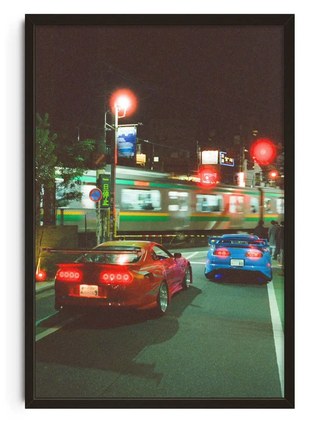 JDM Crossing
