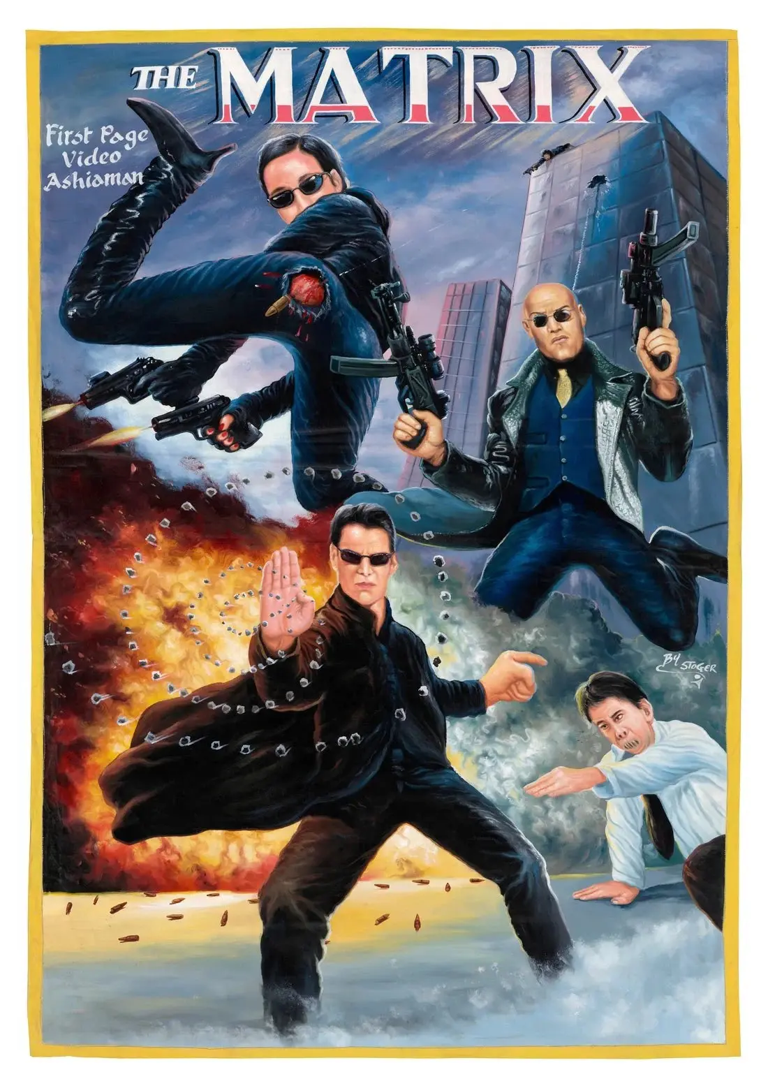 The Matrix