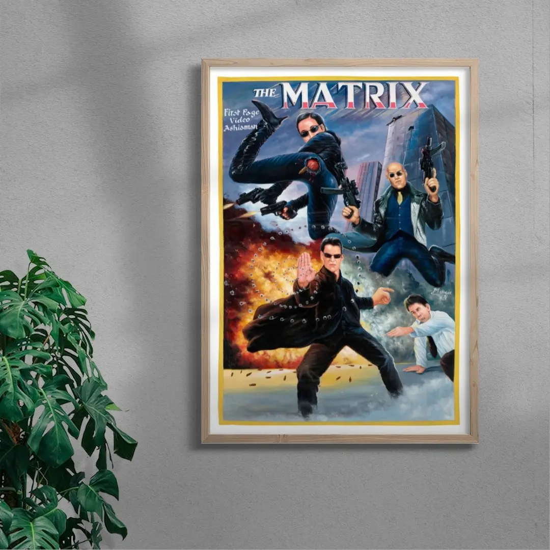The Matrix