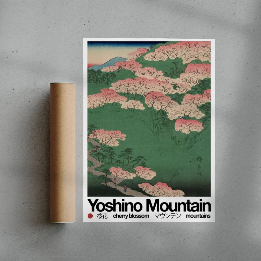 46253-yoshino-mountain-3.webp Yoshino Mountain