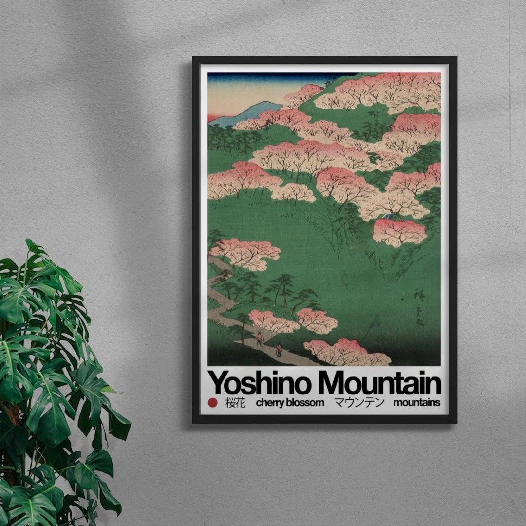 46253-yoshino-mountain-4.webp Yoshino Mountain