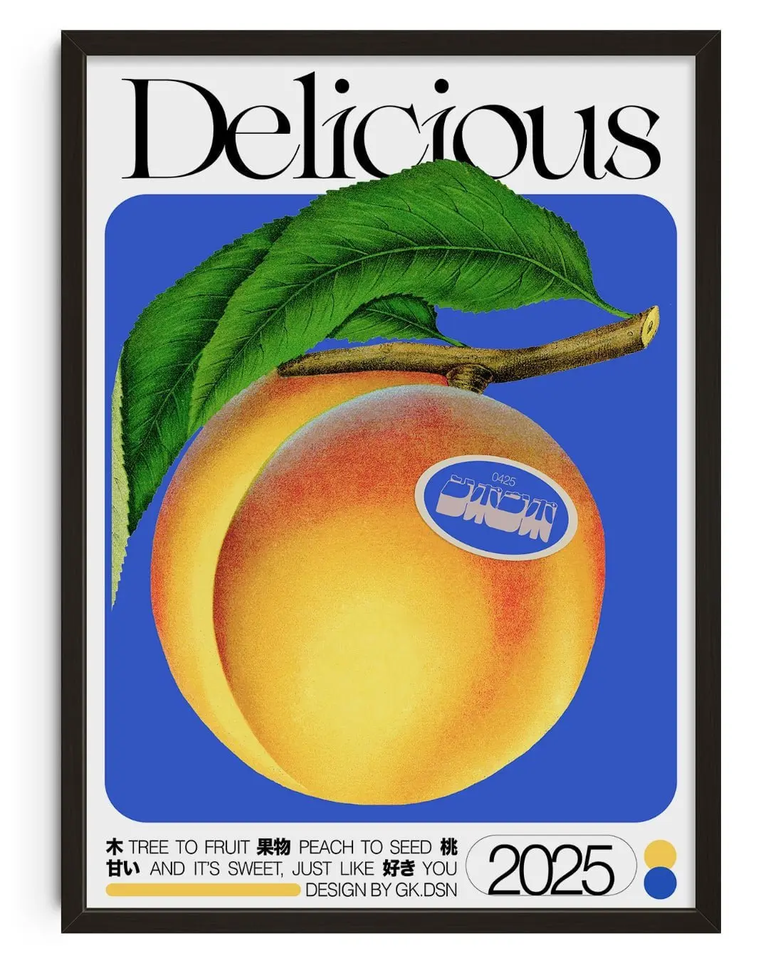 Delicious