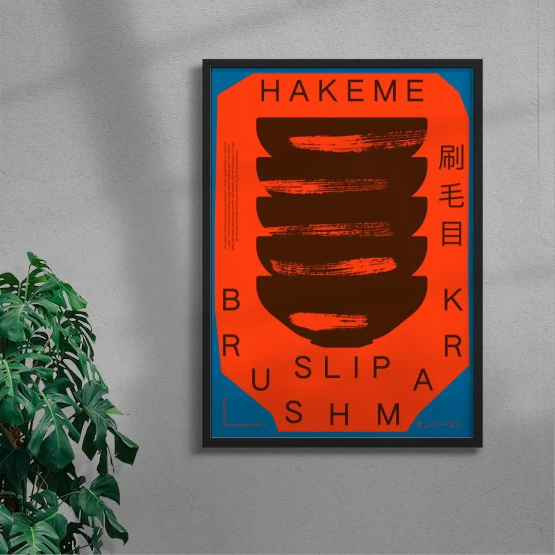 Hakeme