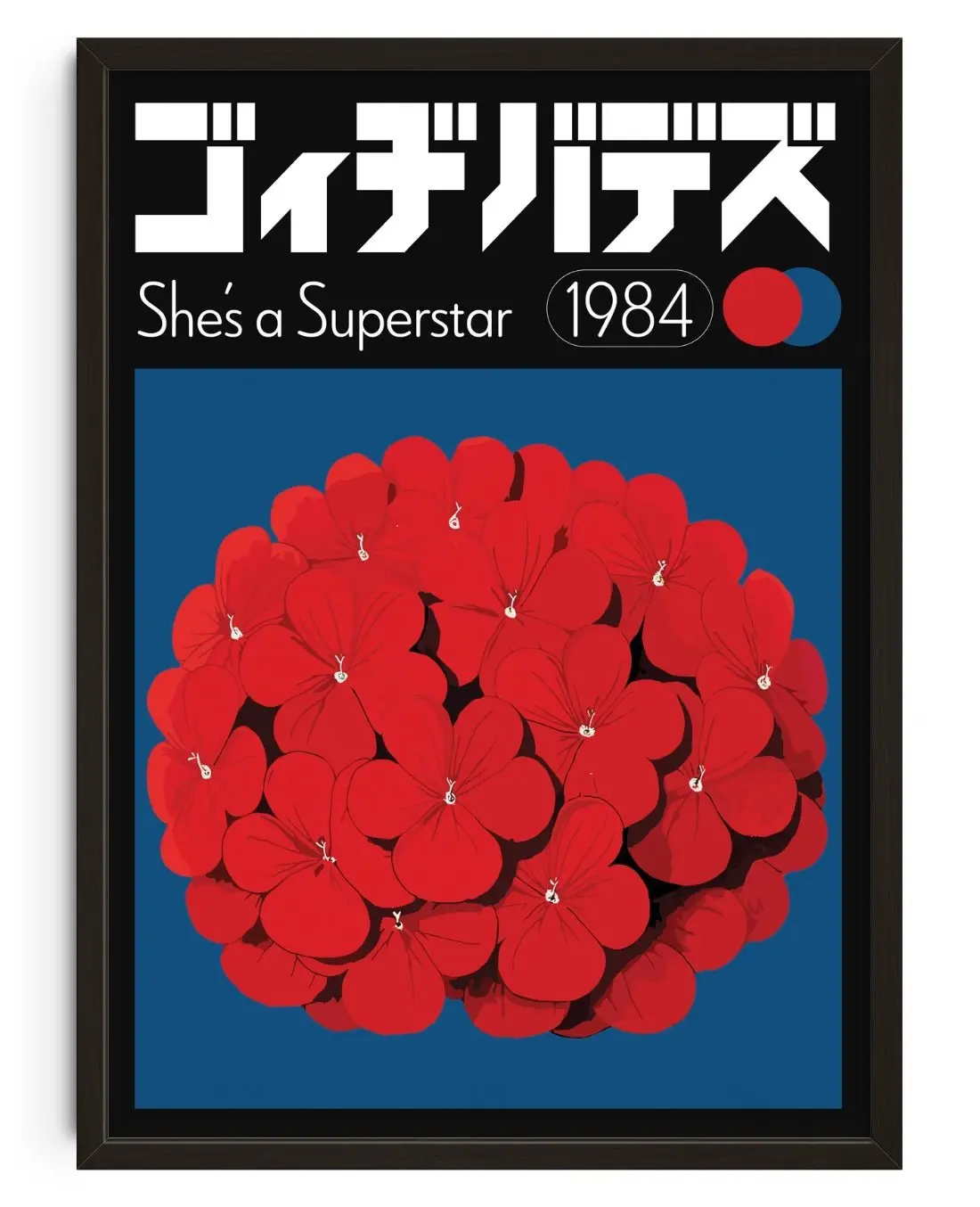 Superstar