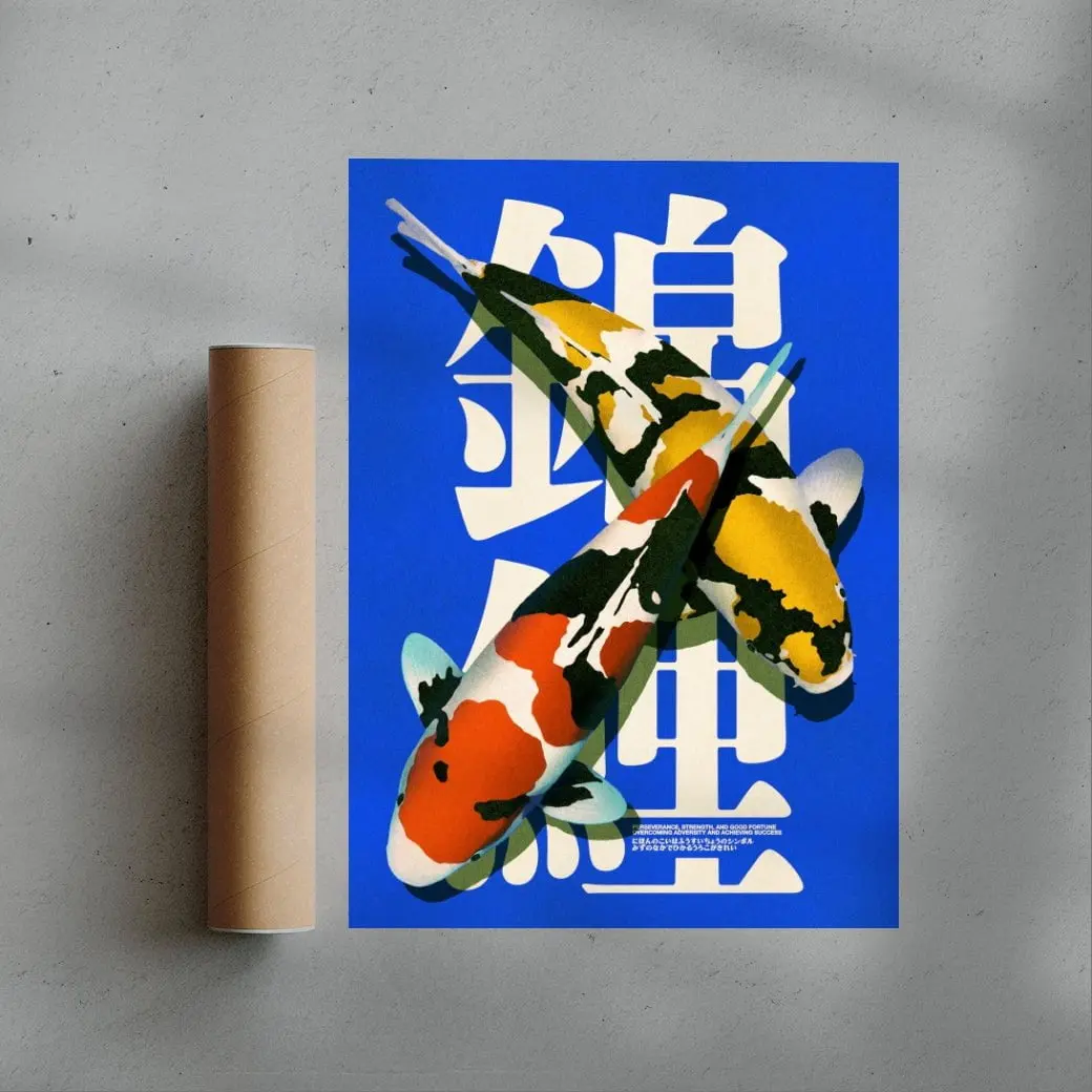 Nishikigoi 4