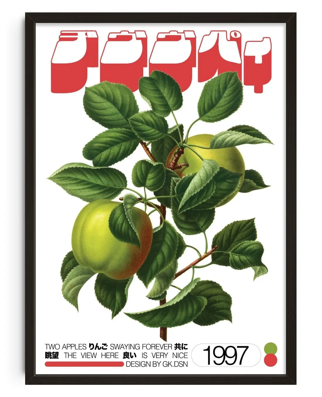 Two Apples