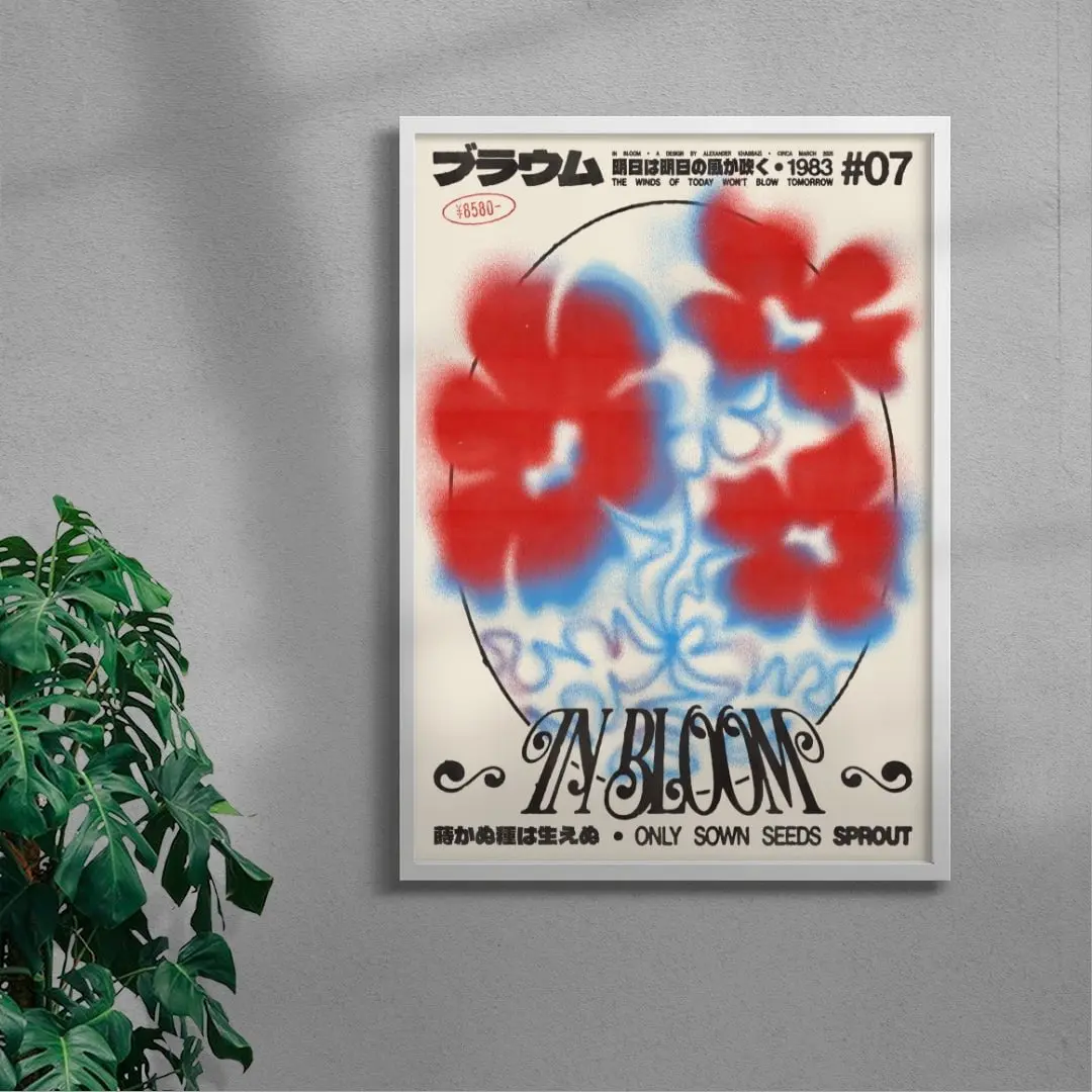 In Bloom