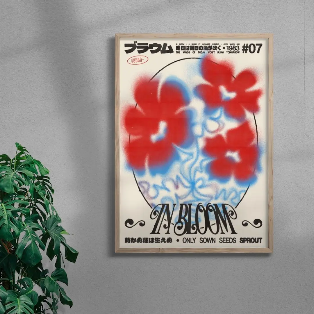 In Bloom