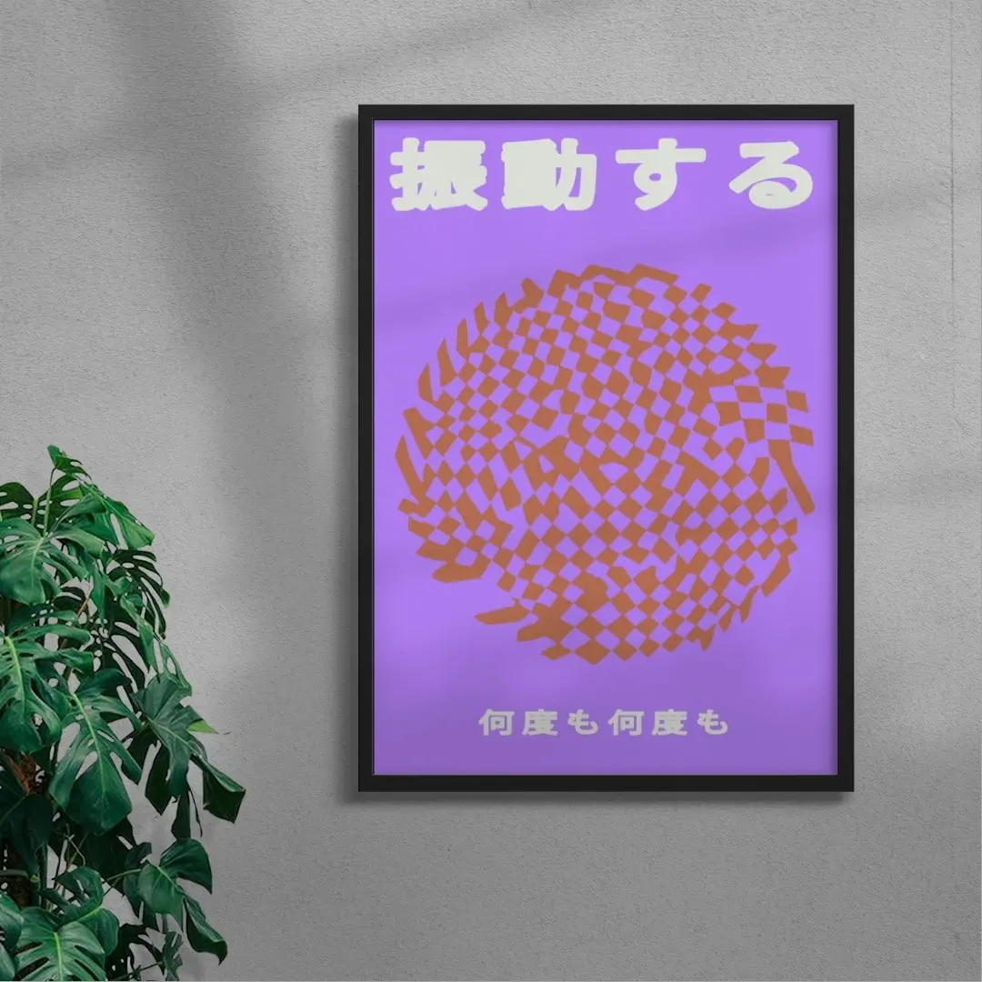 Oscillate
