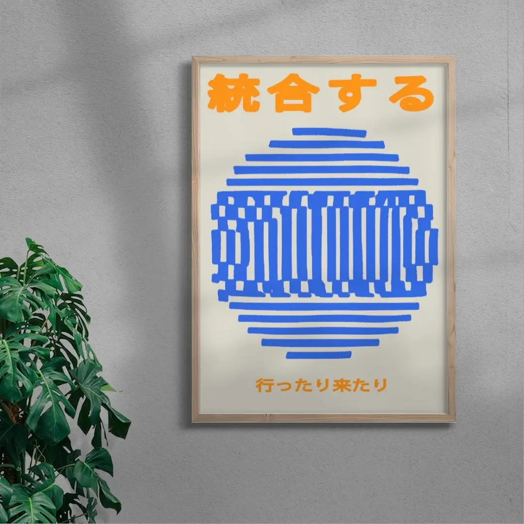 Integrate