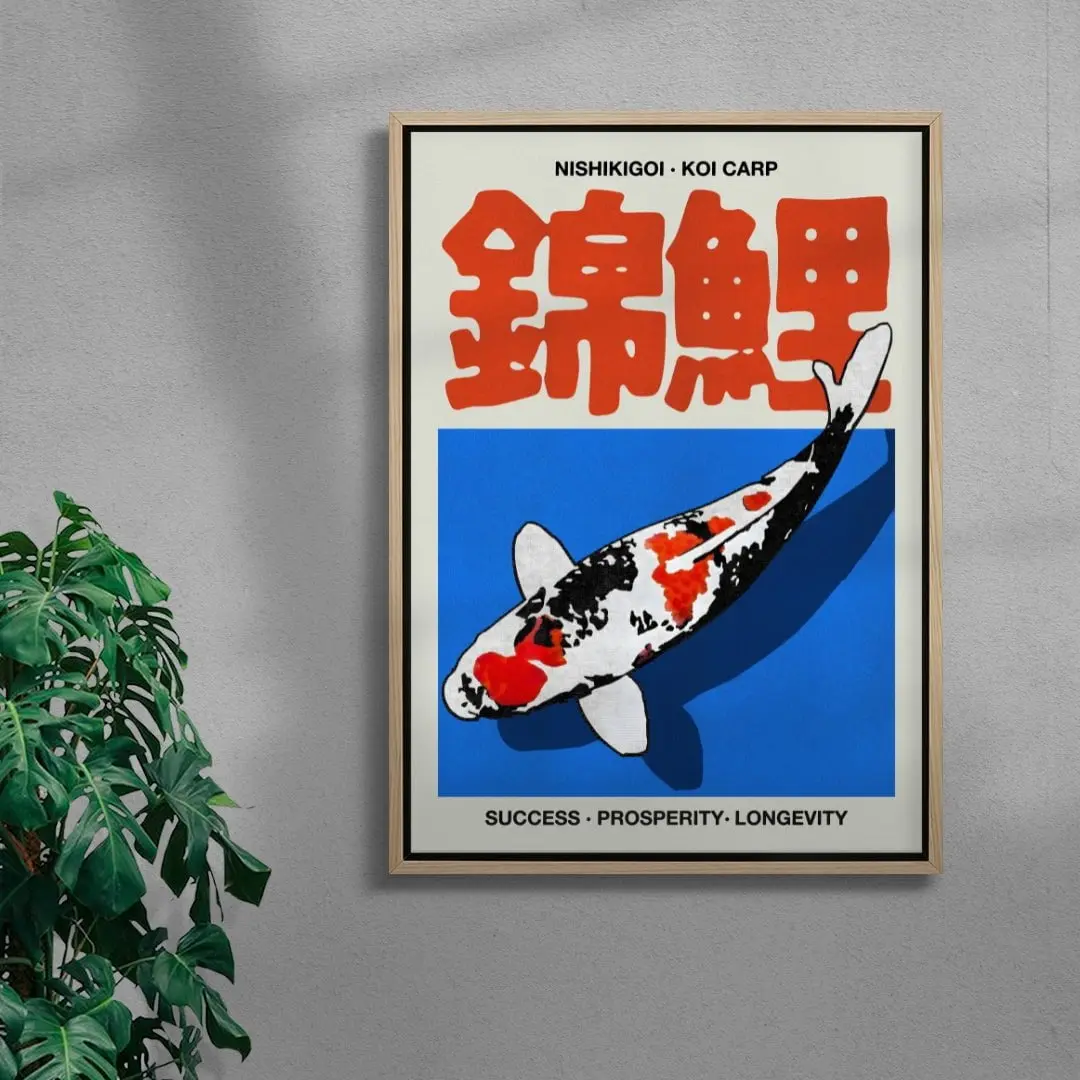 Nishikigoi 2