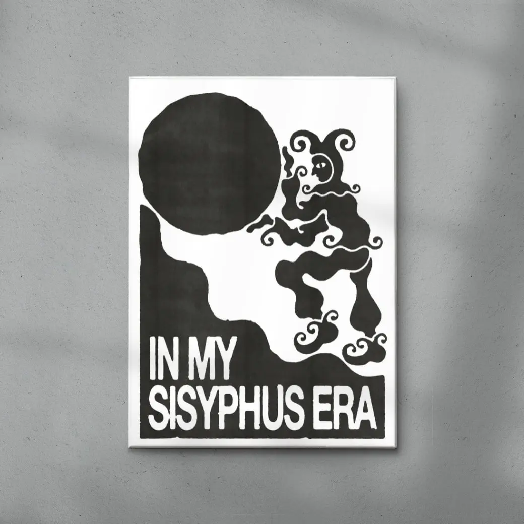 Sisyphus