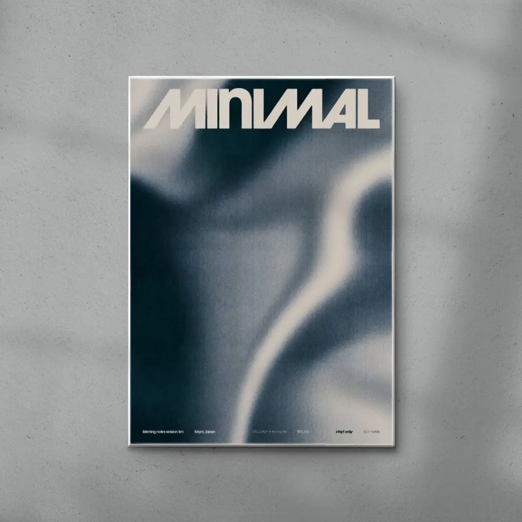 Minimal