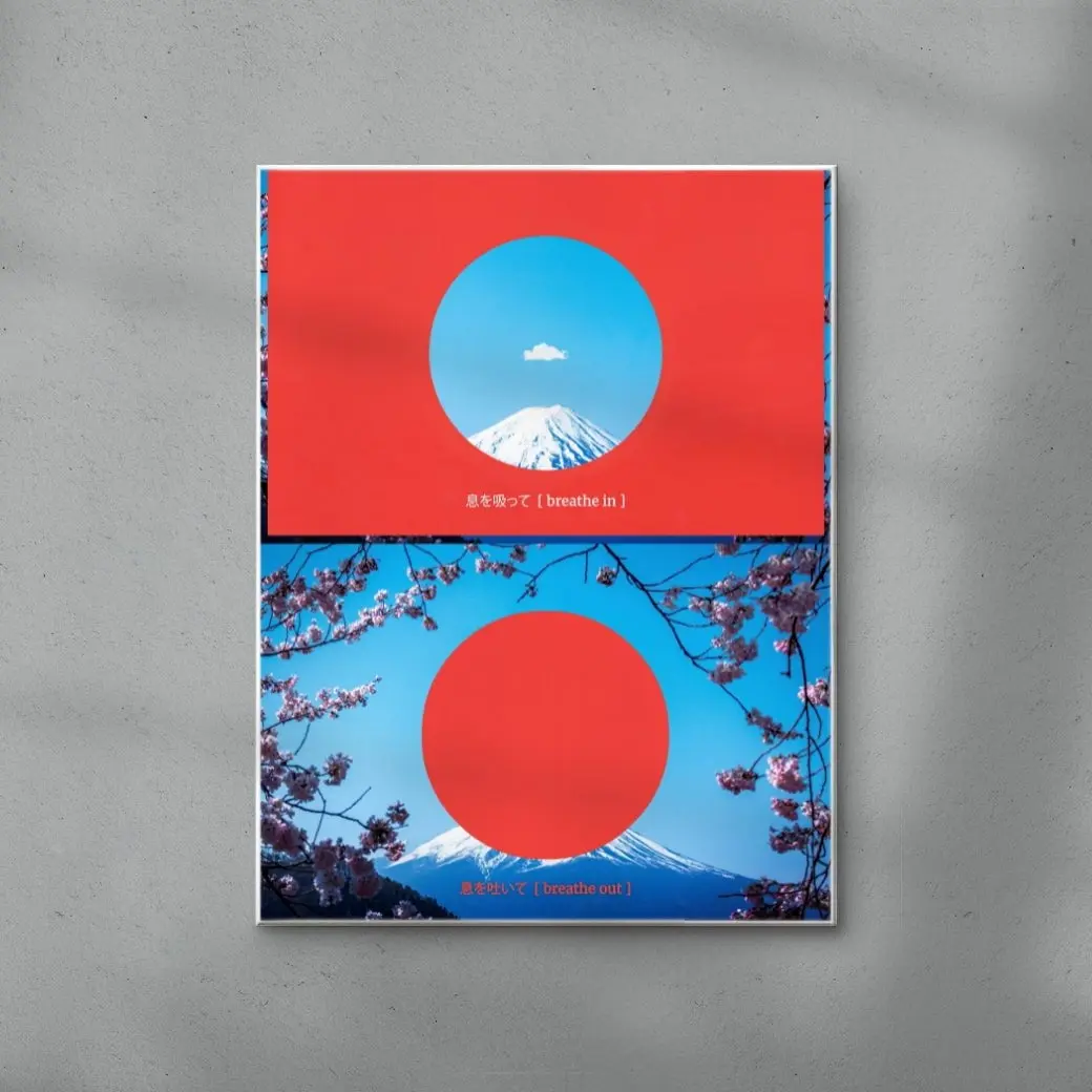 BREATHE