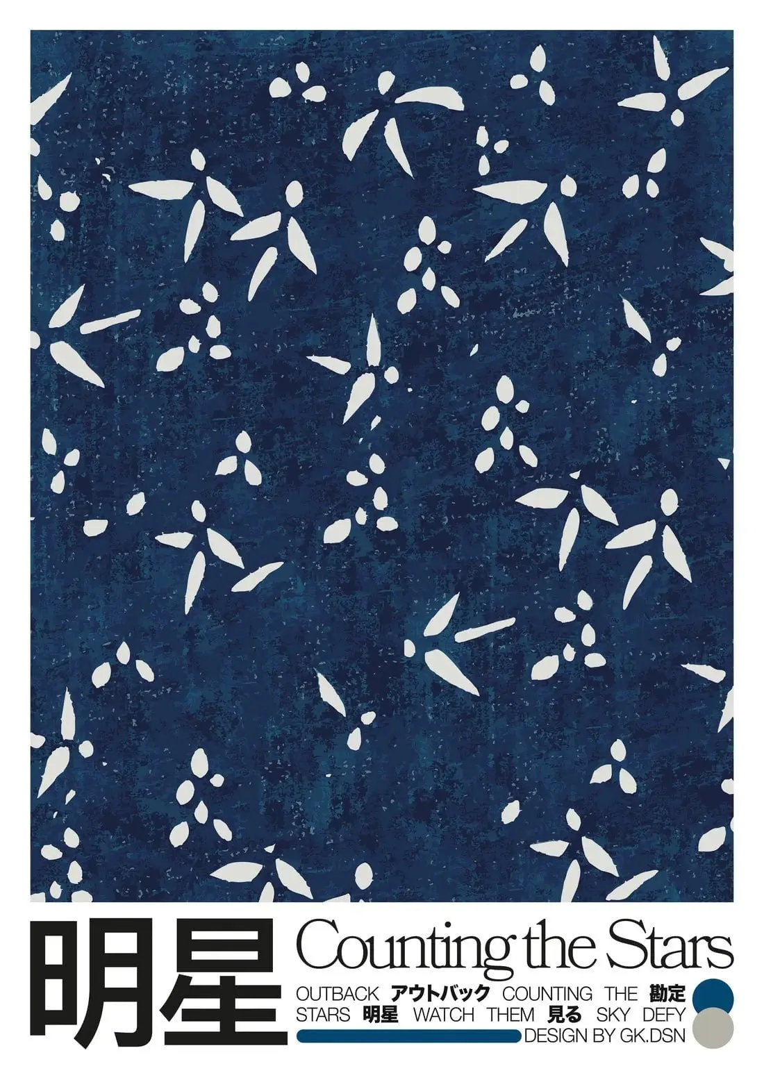 Counting Stars