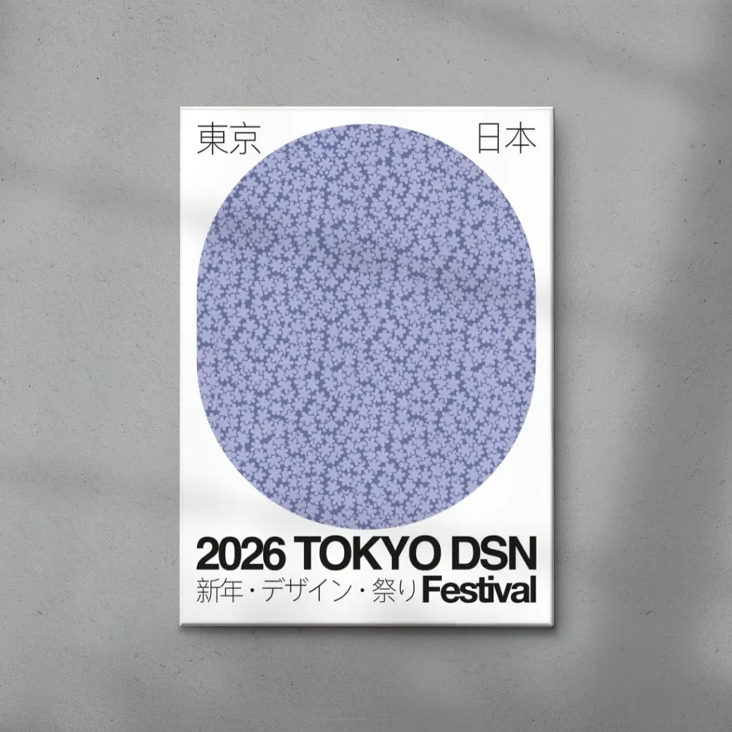 TOKYO DSN