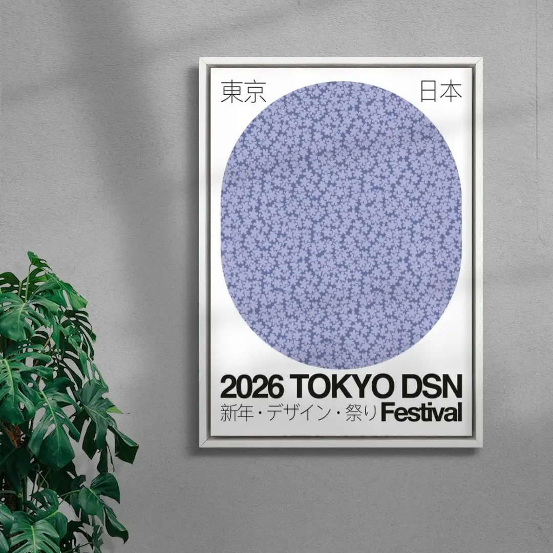 TOKYO DSN