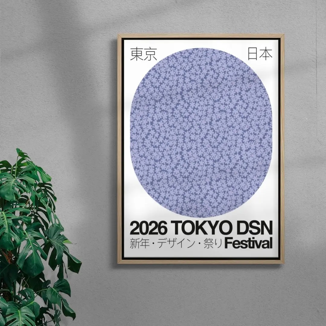 TOKYO DSN