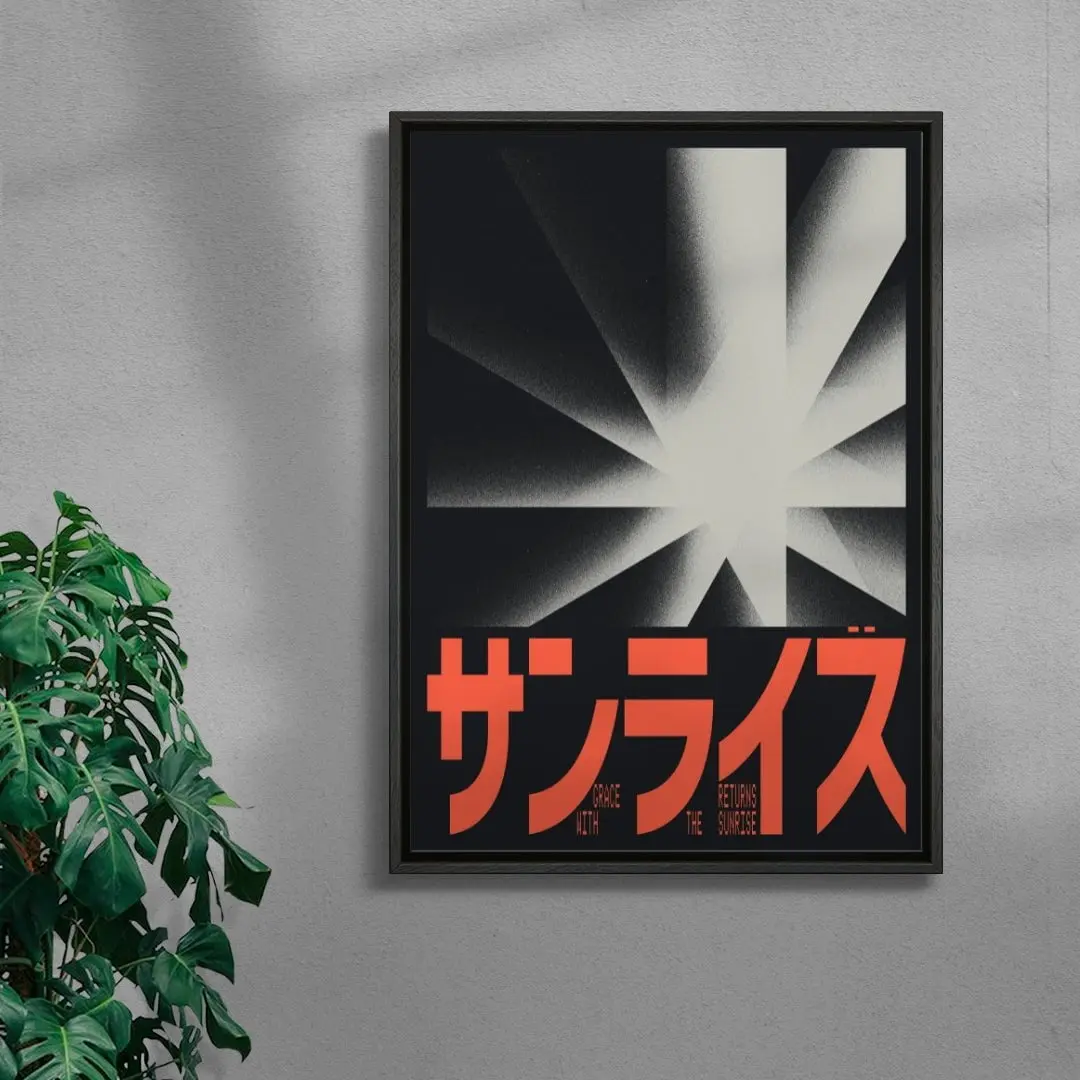 SANRAIZU